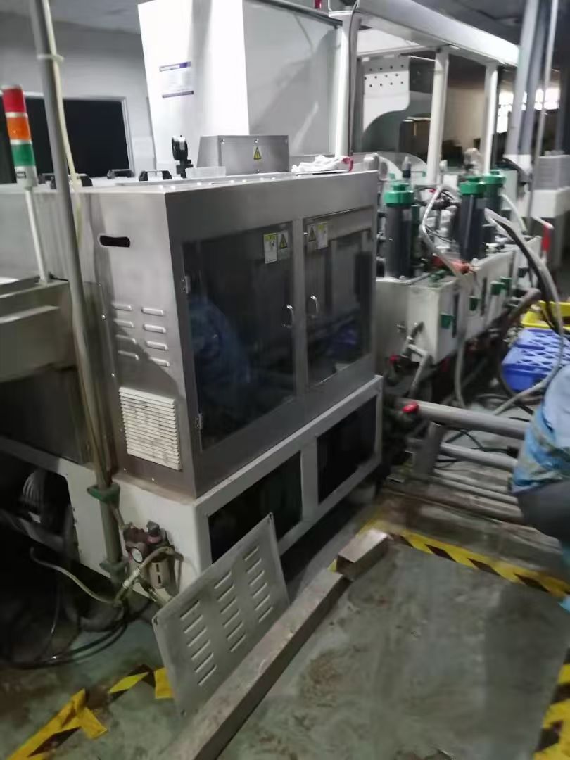 Brush Machine Installation
