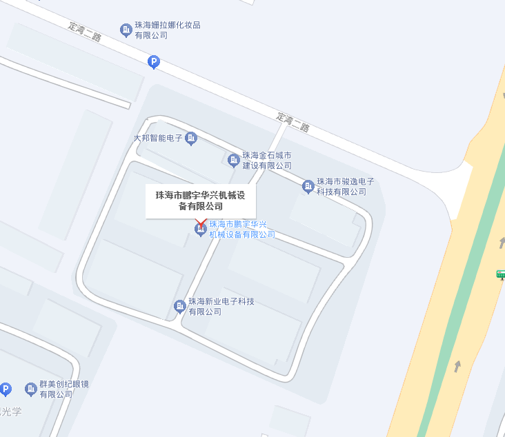 On-site Maintenance for PCB Drilling Workshop 4